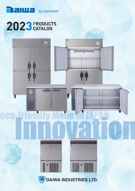 daiwa-inds PRODUCTS CATALOG 2023