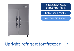 Upright refrigerator/freezer